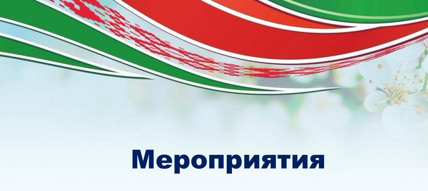 Городской конкурс агитбригад «Кто, если не мы!» (6+)